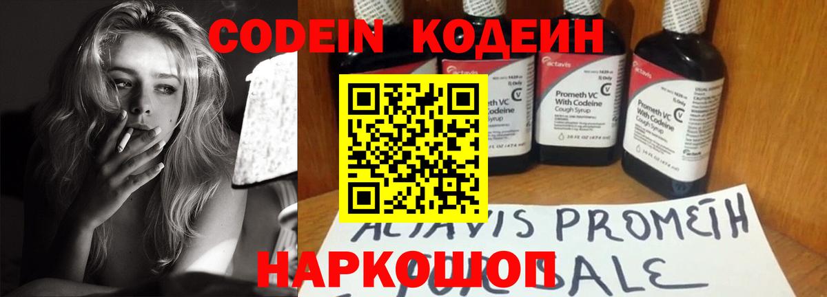 Канабис Коммунар