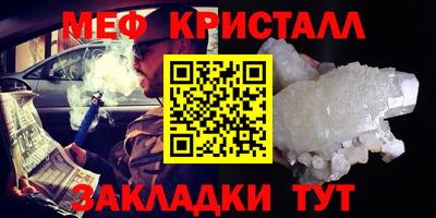 mdpv Конаково