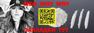 твердый Коммунар