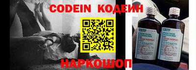 твердый Коммунар