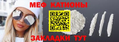 дурь Краснокаменск