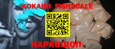 а пвп мука Краснодар