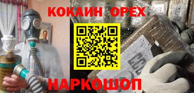 mdpv Конаково