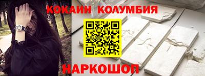 mdpv Конаково