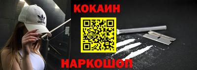 mdpv Конаково