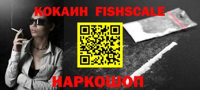 mdpv Конаково