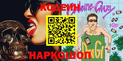 mdpv Конаково