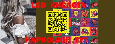 mdpv Конаково