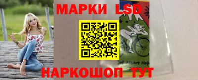 твердый Коммунар