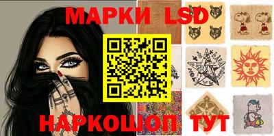 mdpv Конаково