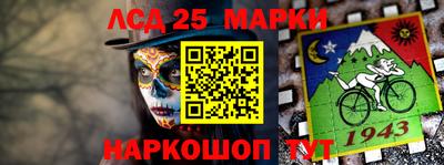 mdpv Конаково