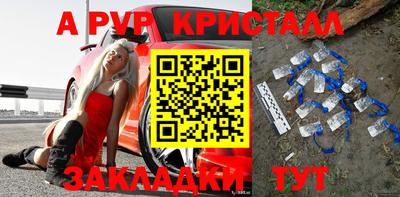 твердый Коммунар