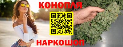твердый Коммунар