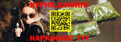твердый Коммунар