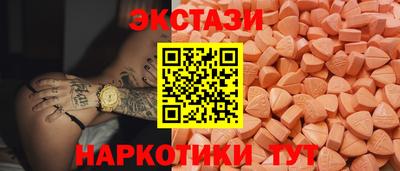 твердый Коммунар