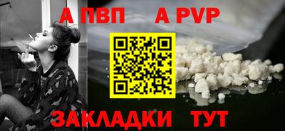 твердый Коммунар