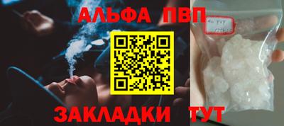 твердый Коммунар
