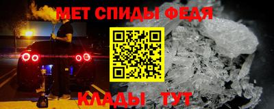 твердый Коммунар