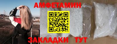 а пвп мука Краснодар