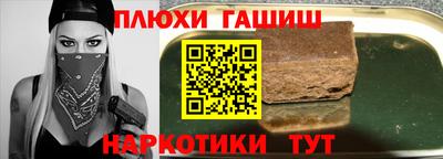 твердый Коммунар