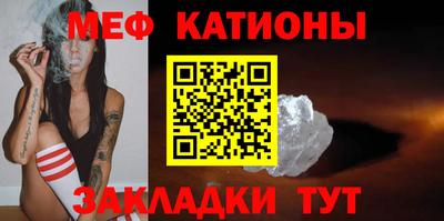 гашик Комсомольск-на-Амуре