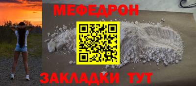 mdpv Конаково