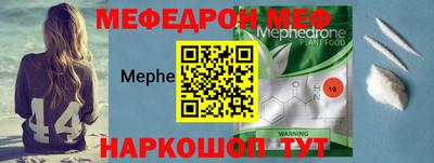 дурь Краснокаменск