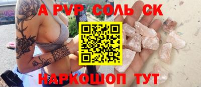 твердый Коммунар