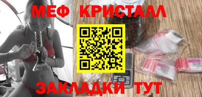 твердый Коммунар